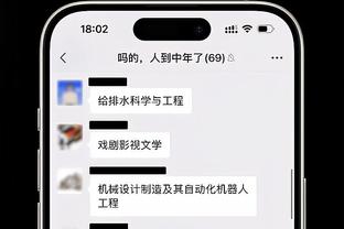 ?你比孟获都好擒！约基奇十八般武艺9中8军训戈贝尔 差点9宫格